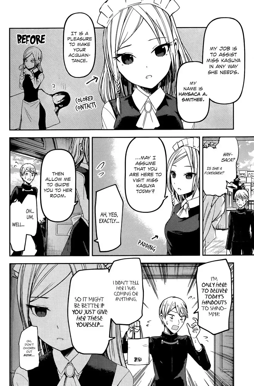 Kaguya-sama wa Kokurasetai - Tensai-tachi no Renai Zunousen Chapter 35 4